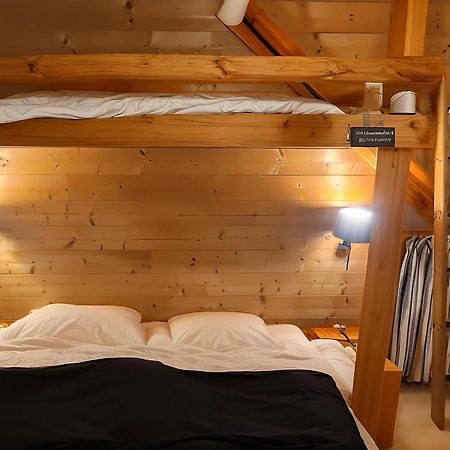 Chalet 1200 Saint-François-Longchamp Værelse billede